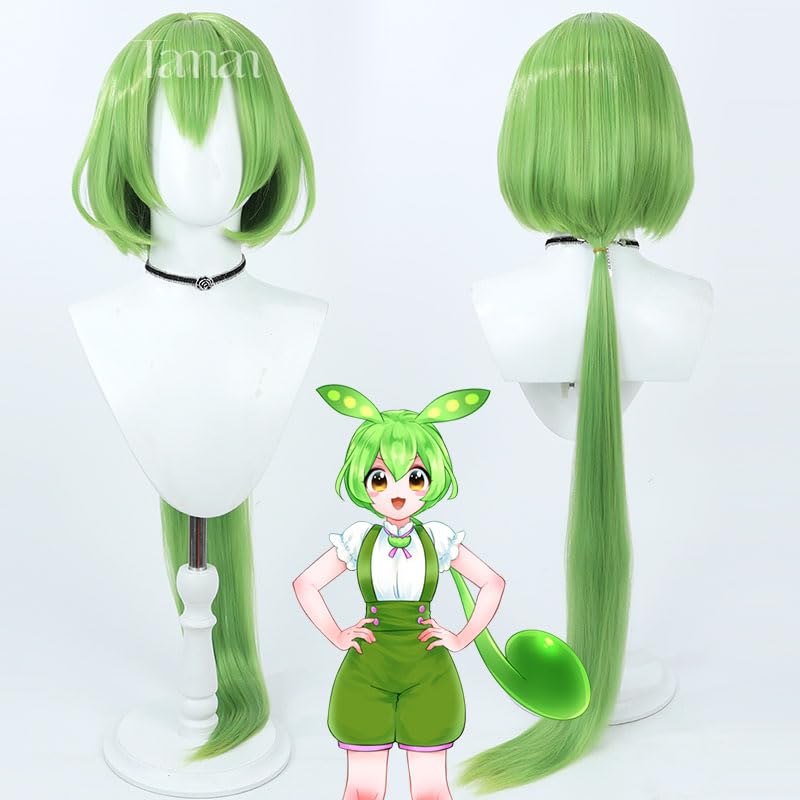 Amazon.co.jp: コスプレ ウィッグ ネット付き ずんだもん 耐熱