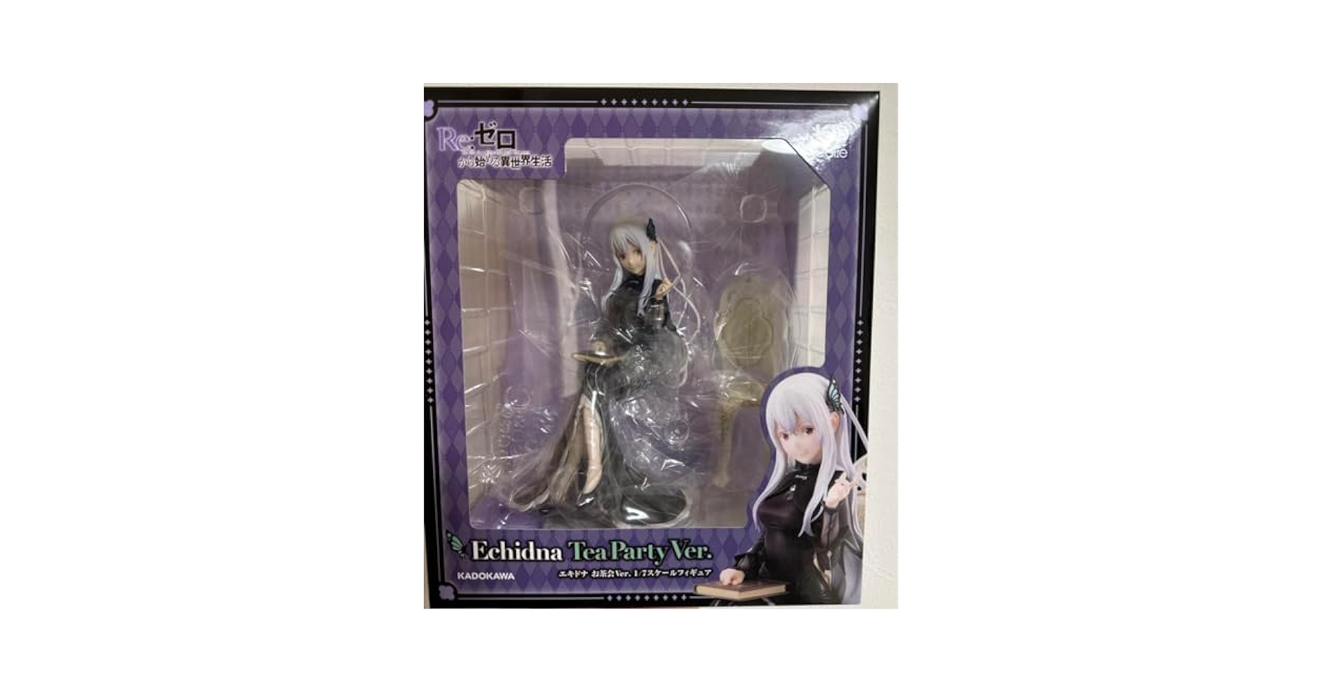 開封品 リゼロ エキドナ お茶会ver 1/7スケール フィギュア エキドナ お茶会Ver.