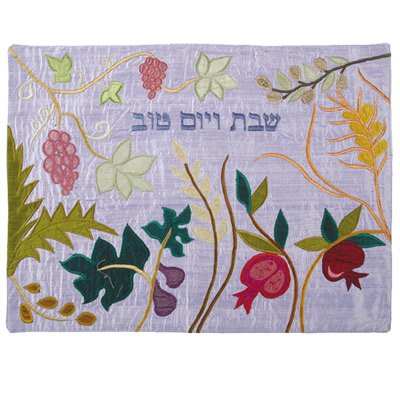 Challah Cover For Jewish Bread Board - Yair Emanuel Raw Silk Appliqued Challa Coverthe 7 Species Blue (Bundle) #TOP23