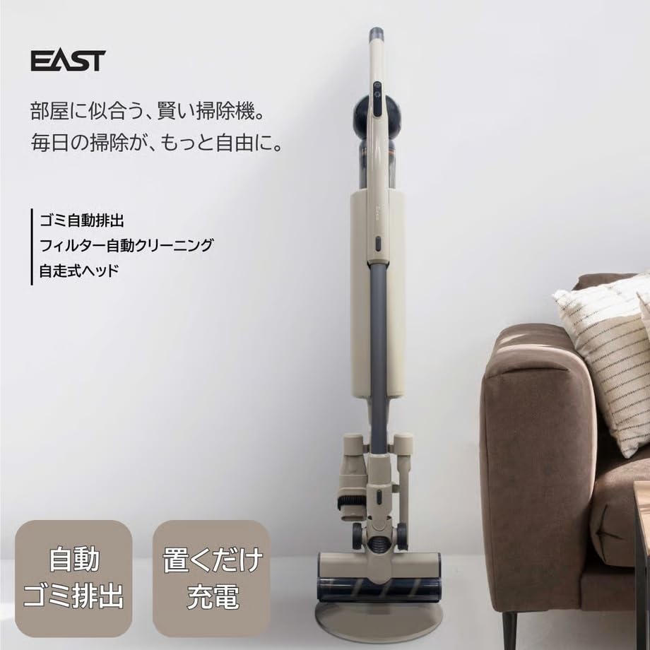 Amazon | AirBase Cleaner（エアベースクリーナー） | ノーブランド品