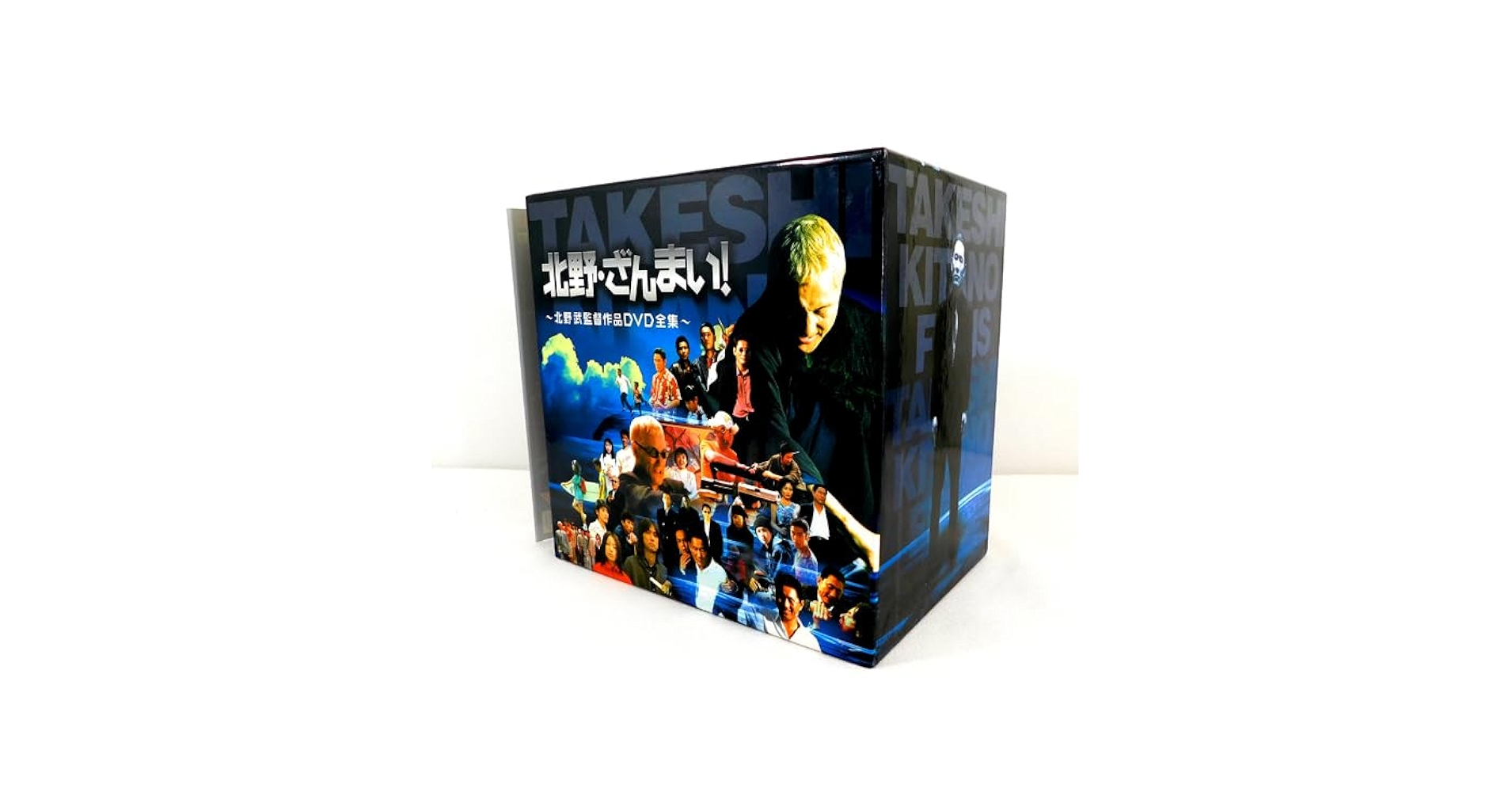 【入手困難】【未開封】北野武監督全集　DVD BOX 入手困難】【未開封】北野武監督全集 DVD BOX - メルカリ