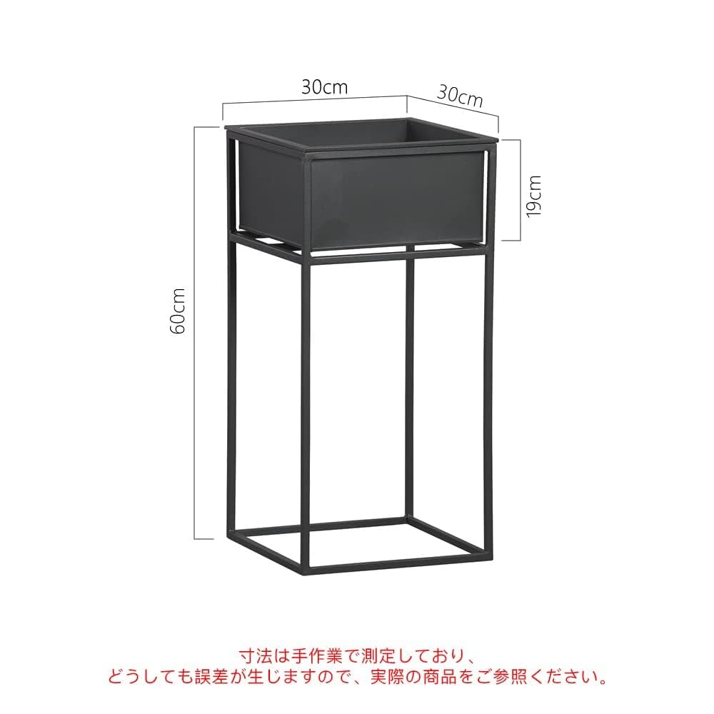 アイアンプランタースタンド ブラック 3段80×奥行60×高さ162cm 2個 Amazon.co.jp: YAMAAIYI フラワースタンド アイアン 3段 観葉