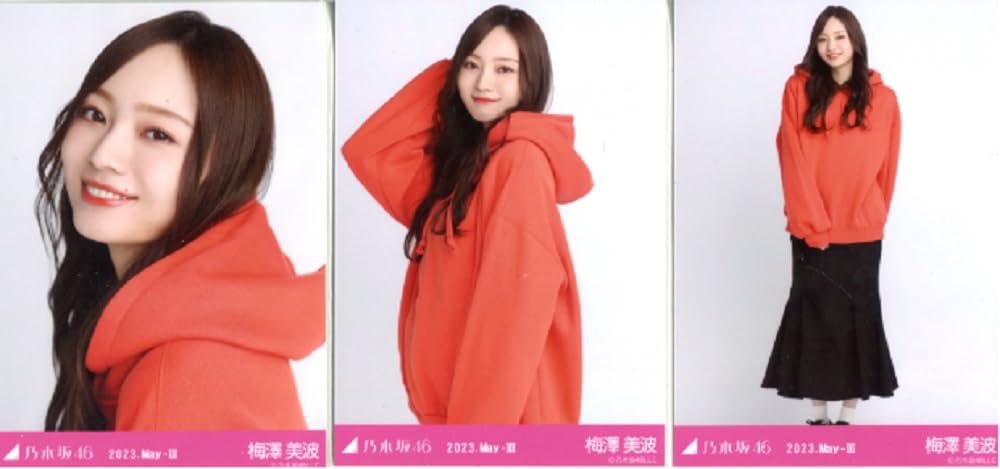 ビビットパーカー　バラ売り　乃木坂46 生写真 Amazon.co.jp: 乃木坂46 WebShop限定 2023年5月度月間ランダム生写真