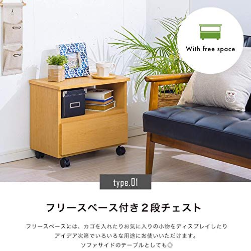 Amazon｜職人が作る2段3段チェスト (ナチュラルウッド, 3段)｜チェスト