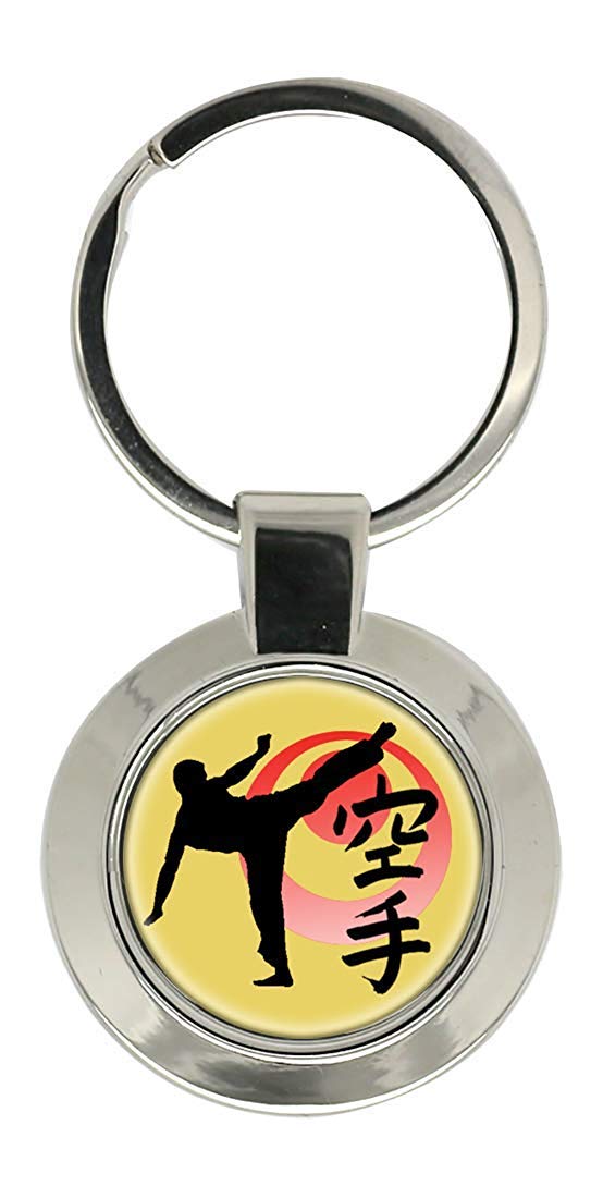 Giftshop UK Karate Key Ring