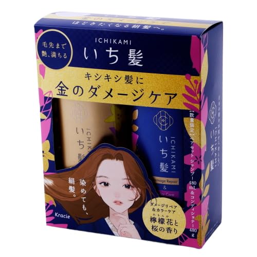 NVGz[v_Nc  yAZbg(D&C) 480ml+480g