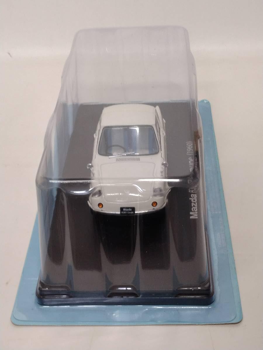 マツダ - 国産名車コレクション VOL 31 マツダ - 国産名車コレクション VOL 31の通販 by でぶうさ6035's