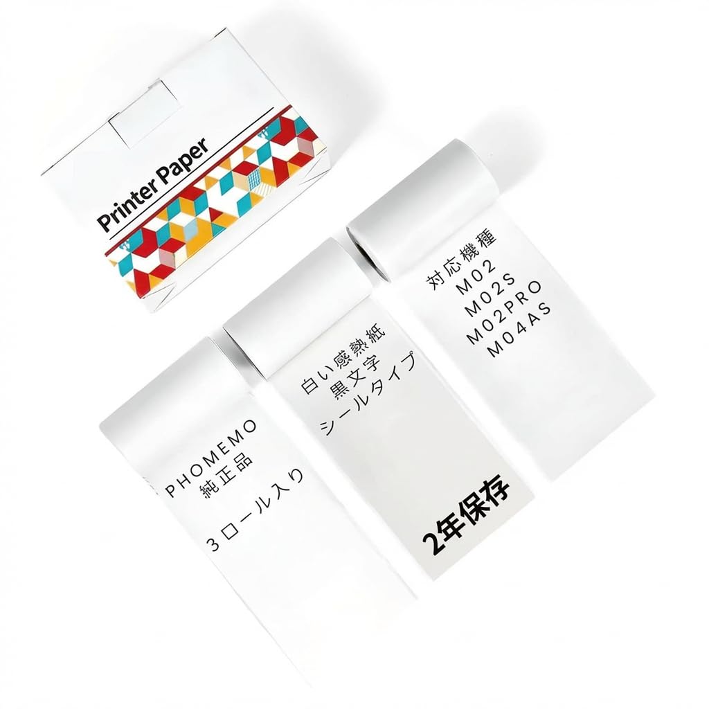 Amazon.co.jp: Phomemo 互換ロール紙 3巻セット【シールタイプ、2年