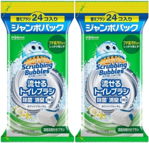 【2個セット】スクラビングバブル トイレ掃除 流せるトイレブラシ 詰め替え24個入 除菌消臭プラス ホワイトブロッサムの香り+エクスプレスマーケット限定資材