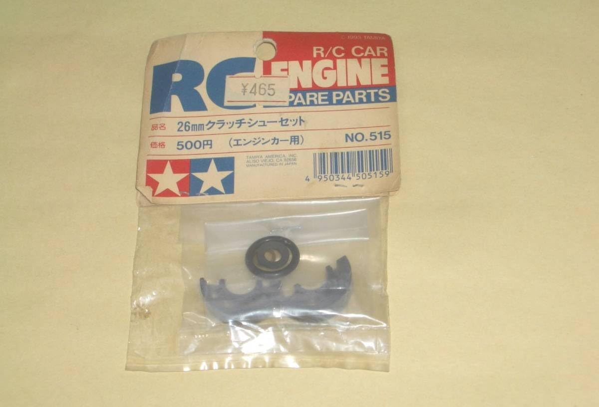 Amazon.co.jp: タミヤ エンジンカー TR-15T 26mm クラッチシューセット