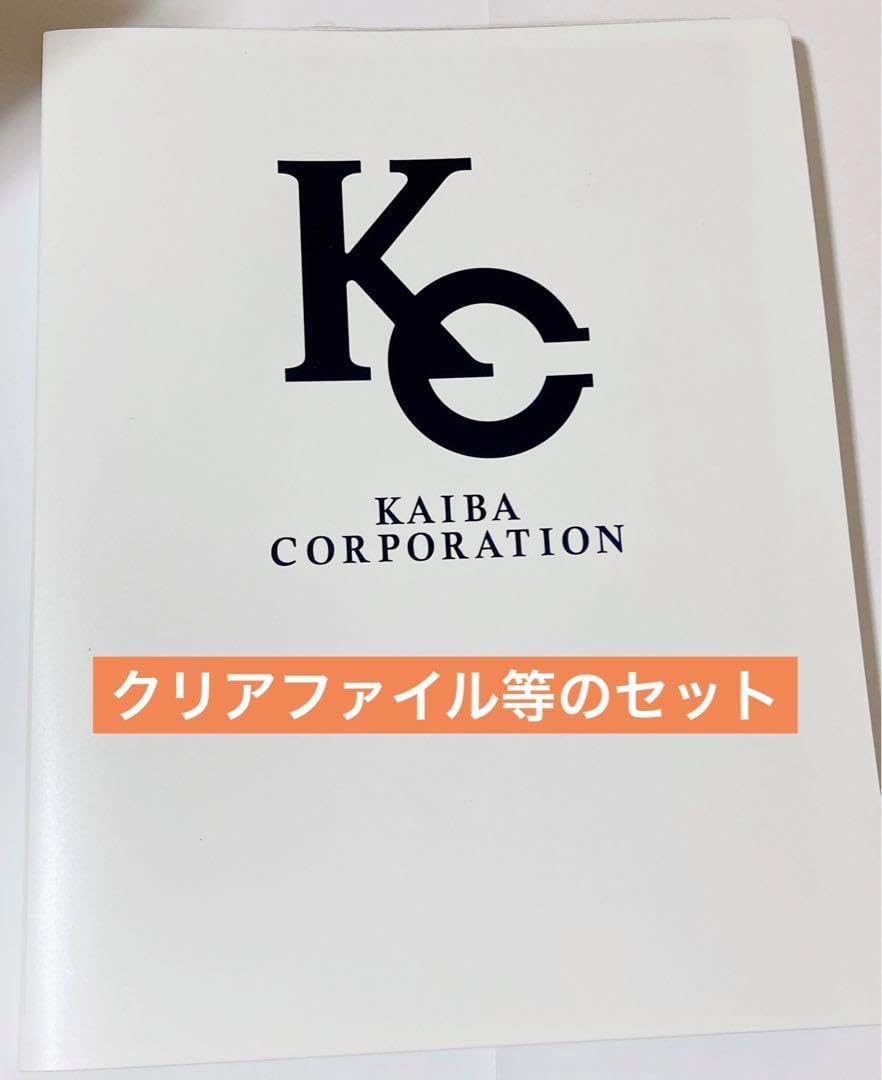 20th クリアファイル ホルダー 切り抜き ノート 号外新聞 セット