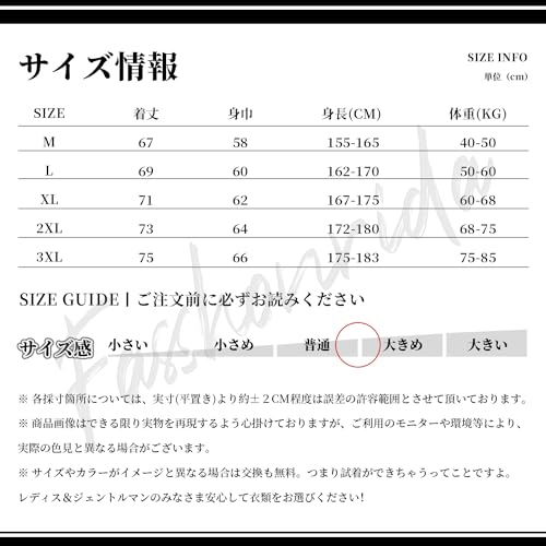 Fasshonrida ジップパーカー メンズ の商品画像 6