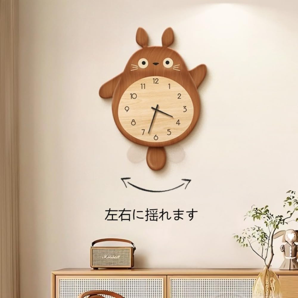 Amazon.co.jp: aelah トトロ 時計 可愛いキャラクターデザイン 振り子