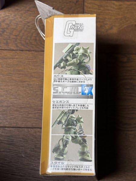 Amazon.co.jp: 超 MS-07B グフ 機動戦士 スペシャルクリエイティブ