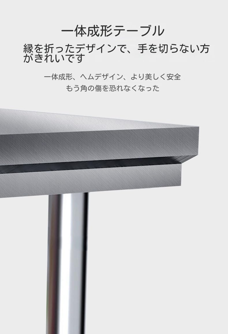 Amazon.co.jp: ノーブランド品オールステンレス作業台耐荷重約100kg 