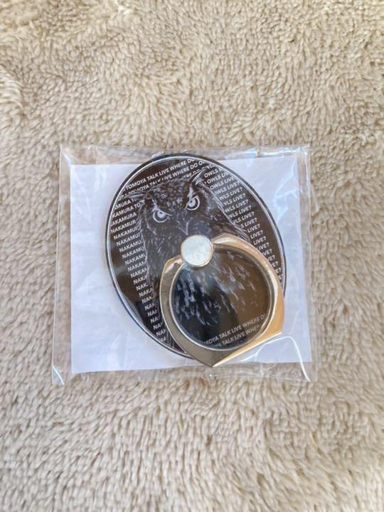 中村倫也 ふぁさっとトークライブ 幻のワシミミズクを探して