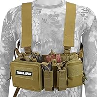TAILOR JAPAN タクティカルベストマグポーチ付MOLLE1000Dタン TAILOR JAPAN テイラージャパン 実物ナイロン 軽量 プレート