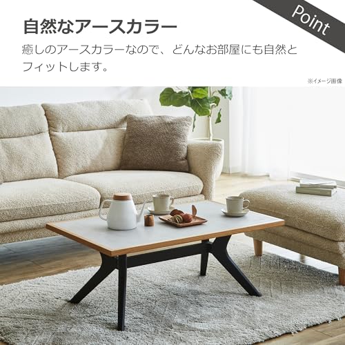 Amazon.co.jp: 関家具: テーブル