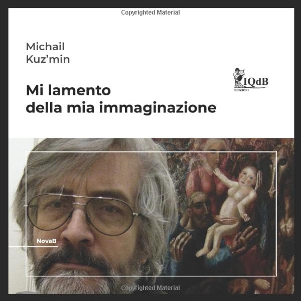 Copertina Mi lamento della mia immaginazione