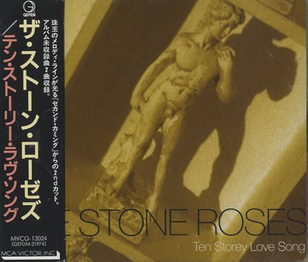 Amazon.co.jp: テン・ストーリー・ラヴ・ソング: Music