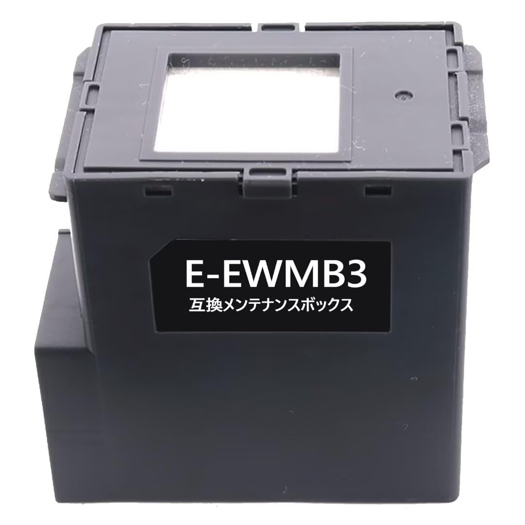 Amazon.co.jp: EWMB3 互換メンテナンスボックス 単品「 まぐかっぷ