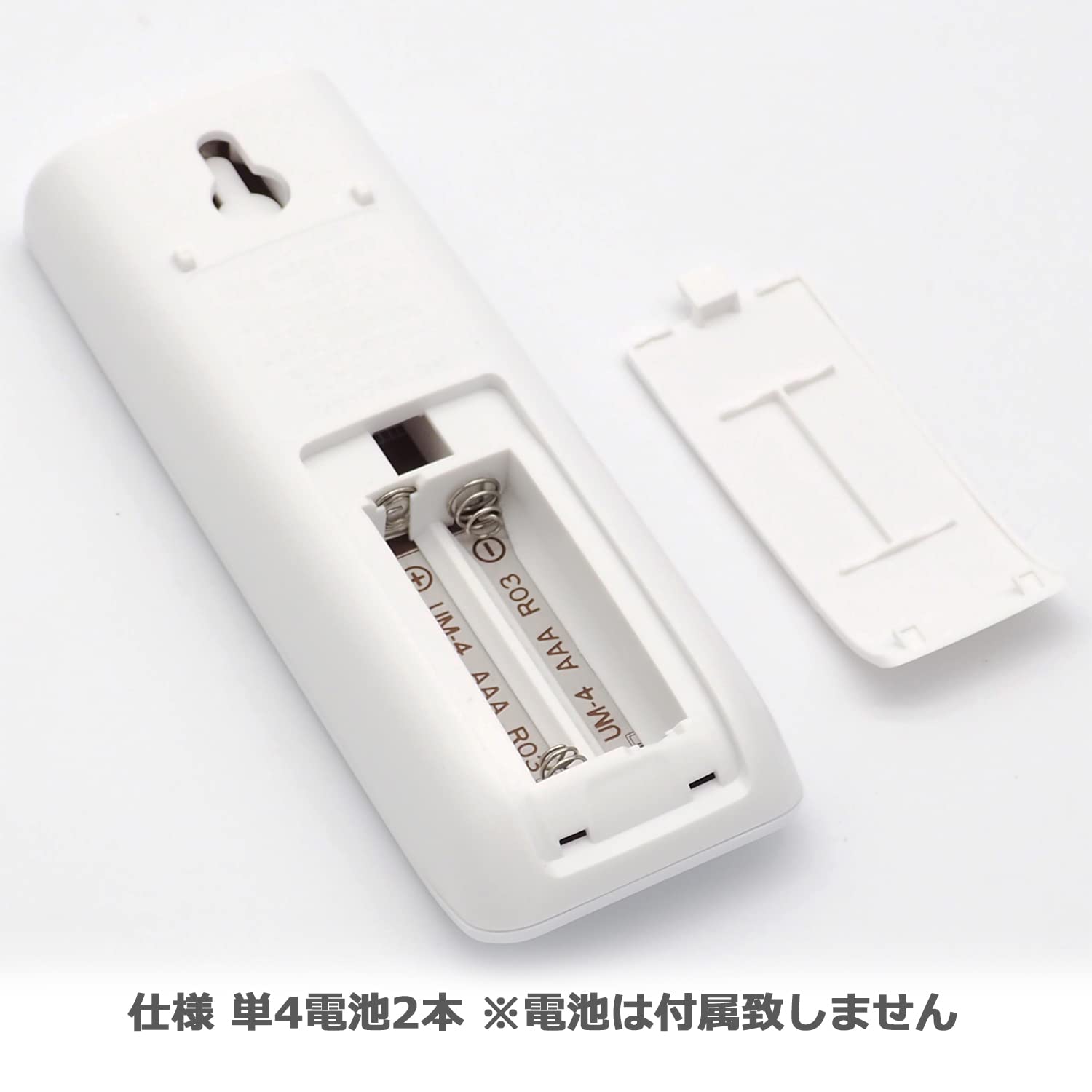 Amazon.co.jp: オーディオファン シャープ専用 エアコン