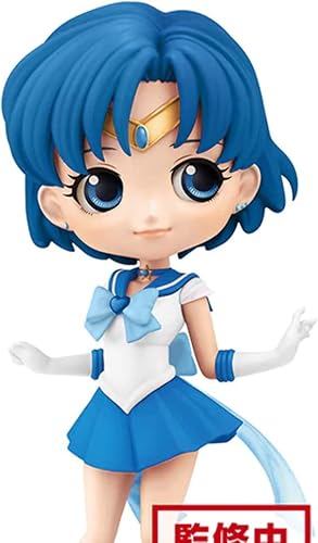 Miniatura 2 de Banpresto - Sailor Moon: La Película - Eternal Super Sailor Mercury Versión 1