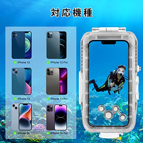 PULUZ 40mワンウェイバルブダイビングケース iPhone 15 Pro/14/14 Pro/13/13 Pro/12/12 Pro用 防水ケース 360度全面保護防塵 耐衝撃 防水ケースIP68防水 水中撮影 ダイビング サーフィン 水泳 シュノーケリング