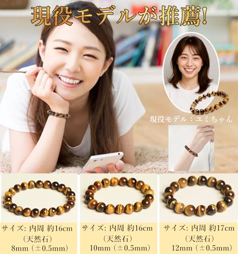 [MASHISO] y^UPEd^UPzp[Xg[ VR ^CK[AC 10mm  uXbg (jpEp)  J^ObY 򉻗p