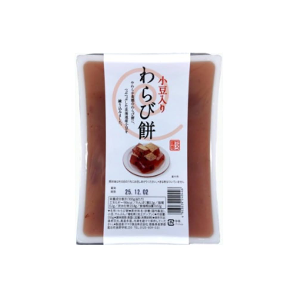わらび餅　計6点 チョコレートわらび餅 6点詰合せ | MUNIANKASSHOKU