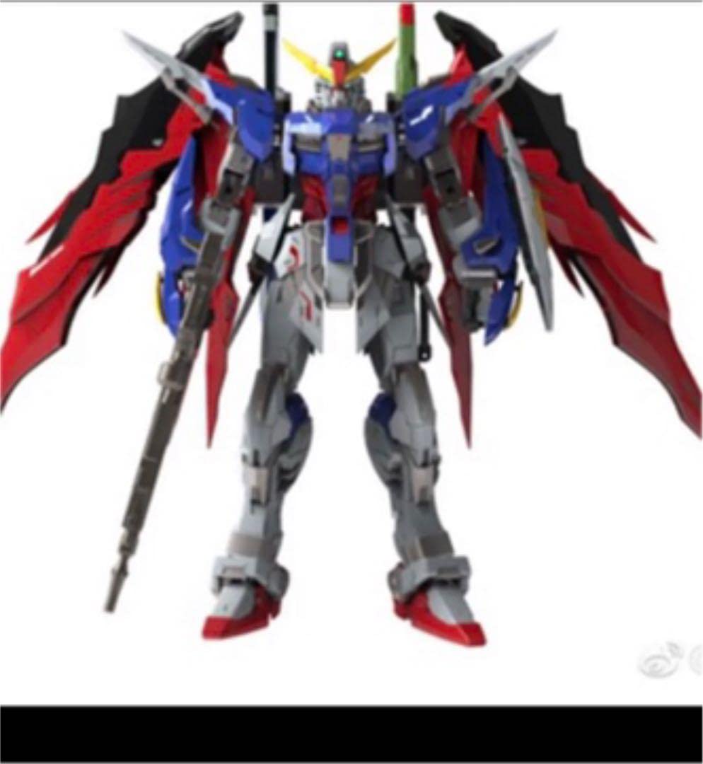 Amazon | デスティニーガンダム 1/72 | プラモデル 通販