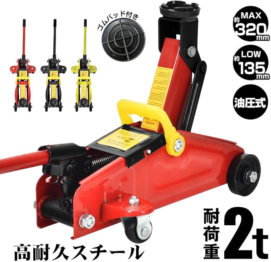 ぶどう用ジャッキー 楽天市場】種取りステッキ 日本製 種 果物 お弁当 ぶどう すいか 巨峰