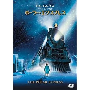 Amazon.co.jp: アドベンチャー - 外国映画: DVD