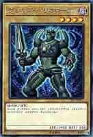 遊戯王 - ペリー 遊戯王オフィシャルカードゲーム デュエルモンスターズ 遊戯王