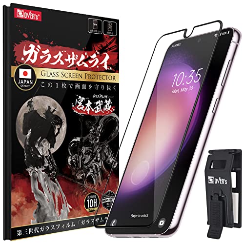 KXUC Galaxy S23 p KXtB SC-51D p SCG19 p Sʕی  dx10H 炭炭Nbvt 378-3d