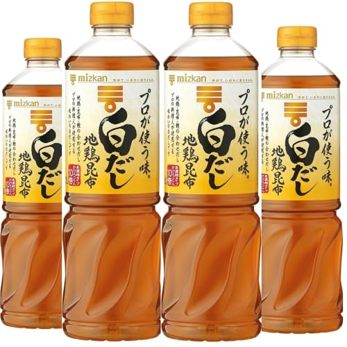 プロが使う味 白だし 地鶏昆布 高濃縮タイプ 1L 【4本】ミツカン めんつゆ 地鶏 かつお 昆布 高濃縮 だし汁 煮物 素麺 うどん そば スープ 味付け 旨みだし 香りだし 日本料理 簡単調理 おまけ付(シール)