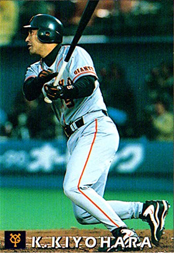 Amazon.co.jp: カルビー1998 プロ野球チップス 第二弾 レギュラー