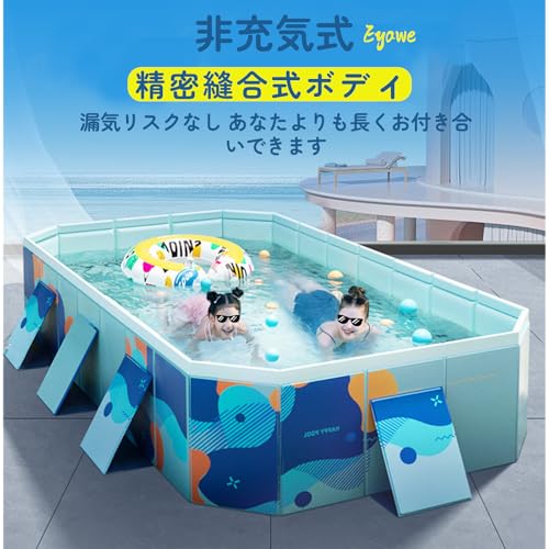 Eyawe プール 大型 折りたたみ式 の商品画像 8