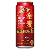 金麦 ザ ラガー 6度 [缶