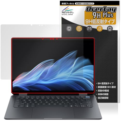 ~rbNX HP OmniBook Ultra Flip 14-fh0000 V[Y Ή ی tB dx 9H ᔽ PET KX̍dx {