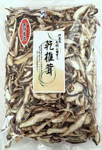 干し椎茸 スライス 原木 栽培 無農薬 静岡県 伊豆産 椎茸栽培発祥の地 上質産地 300g