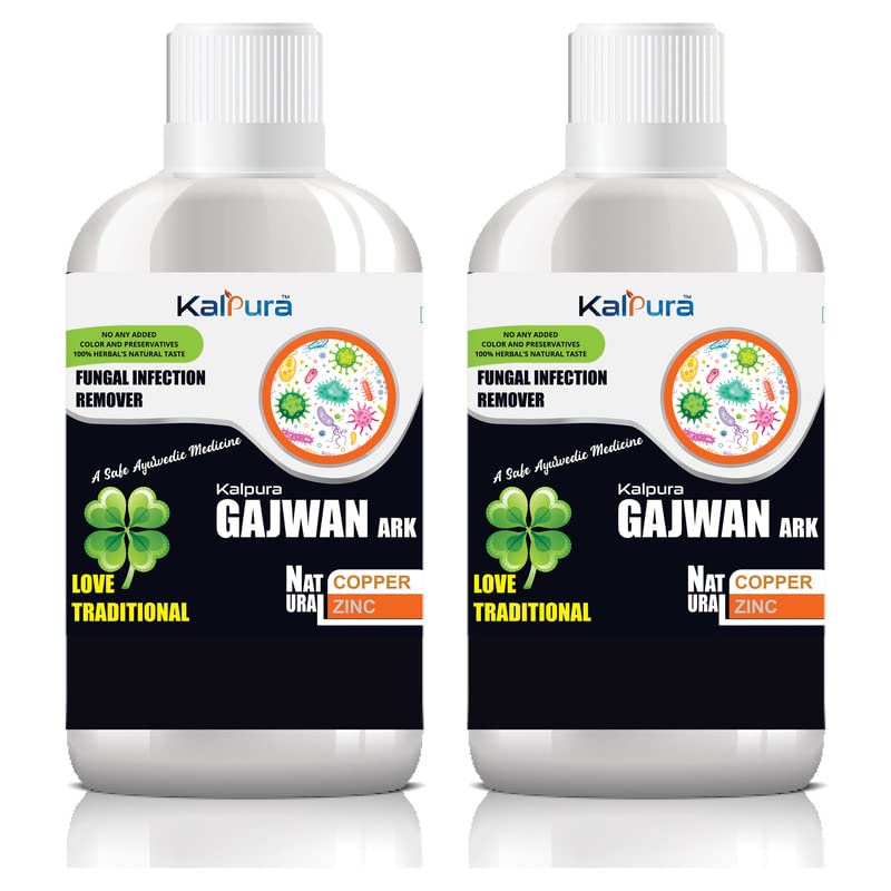 Kalpura Gajwan Ark - Gojihwa Ark - Indias First 100% Pure without Artificial Color - Taste and Chemicals - 1Ltr. (Pack of 2 Bottle 500ml each) (B0BTMC7818) Amazon Price History, Amazon Price Tracker