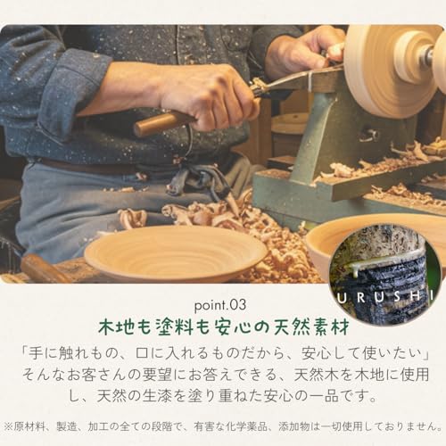 Amazon.co.jp: 徳成工芸: 盆・コップ・茶器