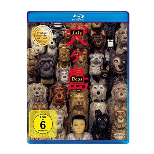 Isle of Dogs - Ataris Reise