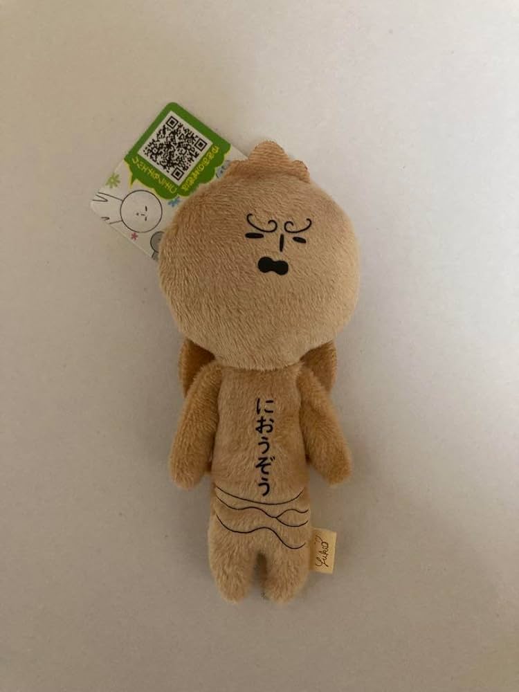 Amazon.co.jp: ご当地ゆきお におうぞう : おもちゃ