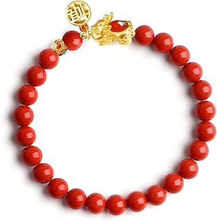 Feng Shui Wealth Bracelets for Woman - 8mm Red Cinnabar Dragon Pi Xiu Gold Plated Chinese Coins Stretch Elastic Bead Bracelet Protection Bring Luck Prosperity Attract Money