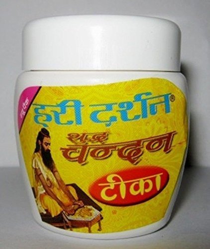 Artcollectibles India 4 X Pure Chandan Tika Religious Hindu Puja Sandal Wood Paste Cools Mind