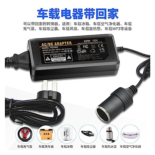 Convertidor de poder 220V a 12V para automóvil 12V5A miniatura 5