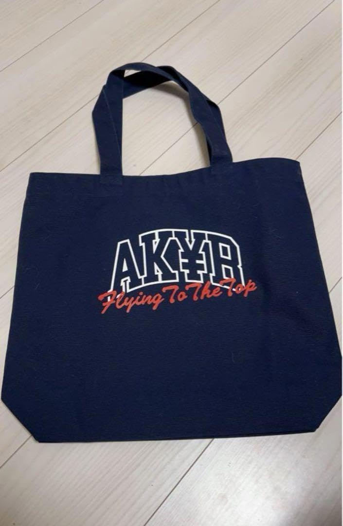 AK¥B AK-69 イエローバックス サイン入りトートバッグ TheRedMagic2024