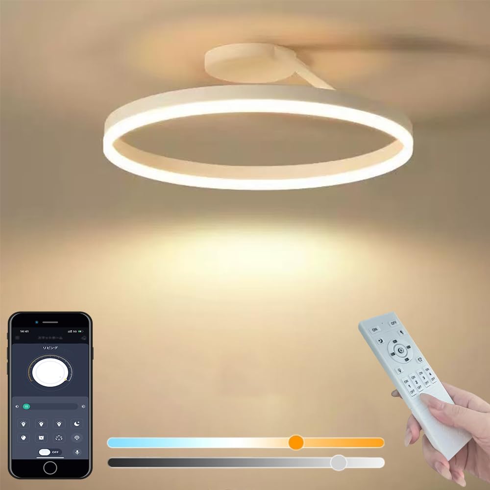 Amazon.co.jp : KOVOL LED シーリングライト 4畳 6畳 8畳